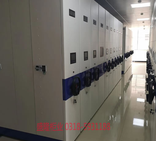 智能物证密集柜